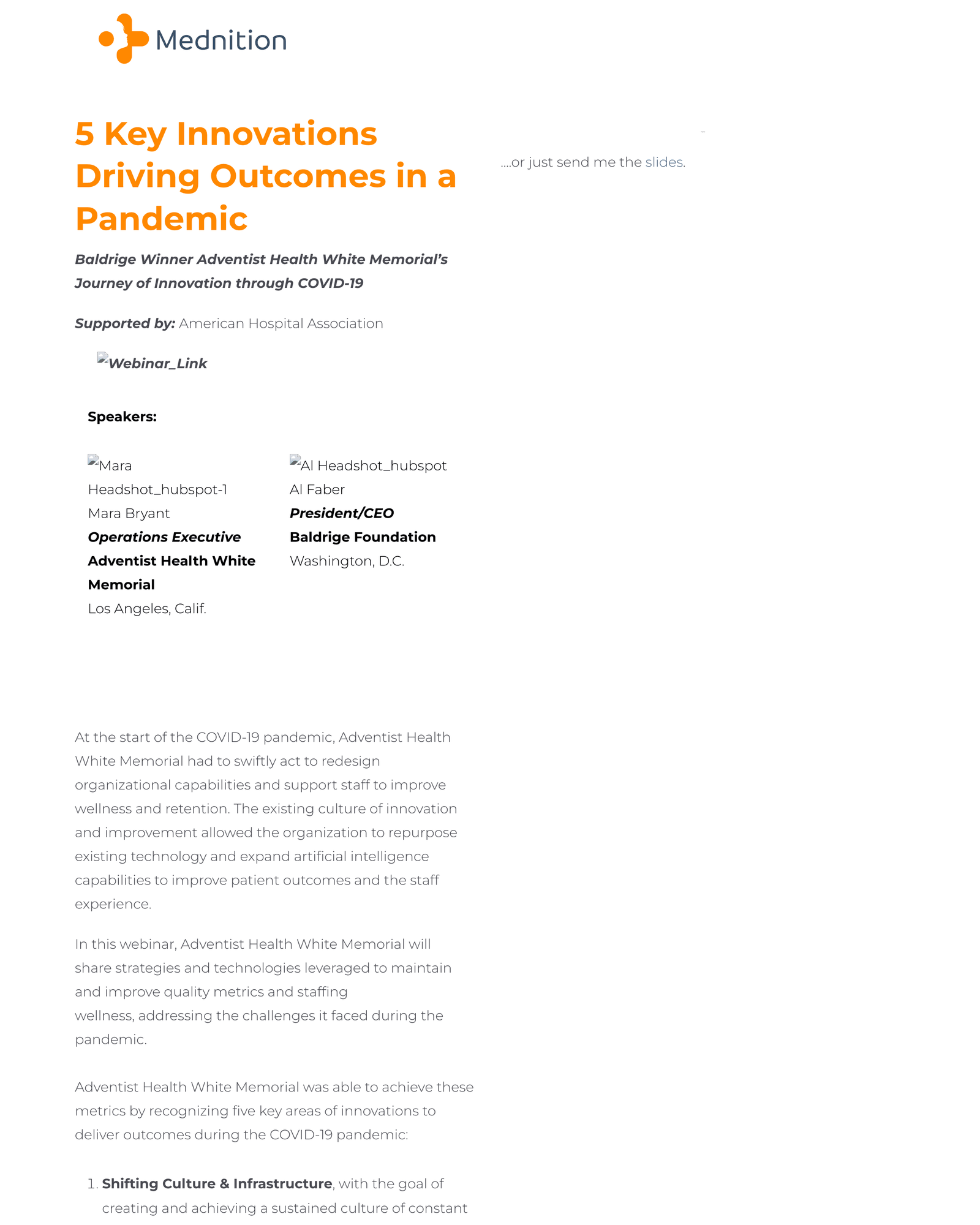 Archived screenshot of the American Heart Association Innovation Event landing page, showing the same modular template system applied to an industry event: an event-specific hero, an agenda section, and a registration form.